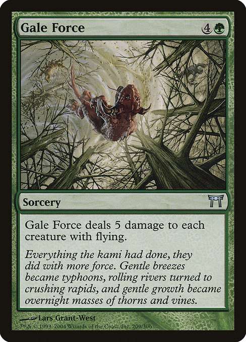 Gale Force [Foil]