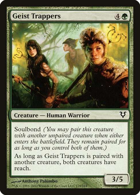 Geist Trappers [Foil]