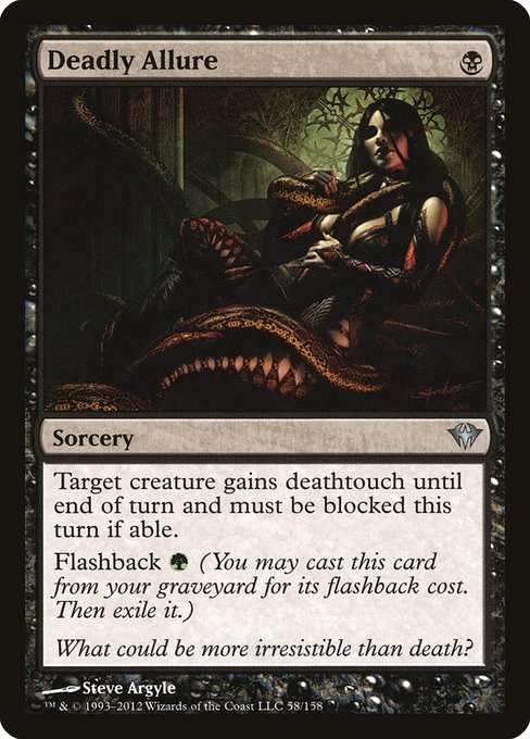 Deadly Allure [Foil]