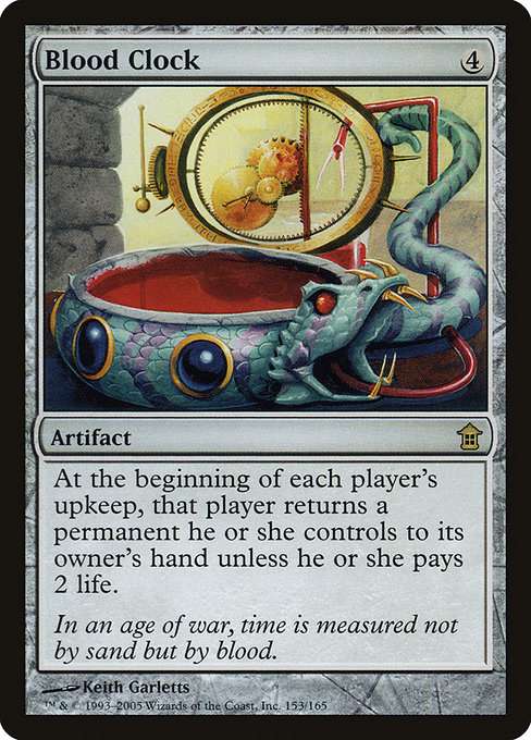 Blood Clock [Foil]