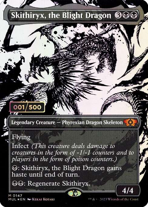 Skithiryx, the Blight Dragon [Foil]