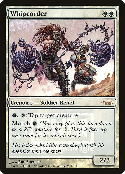 Whipcorder [Foil]