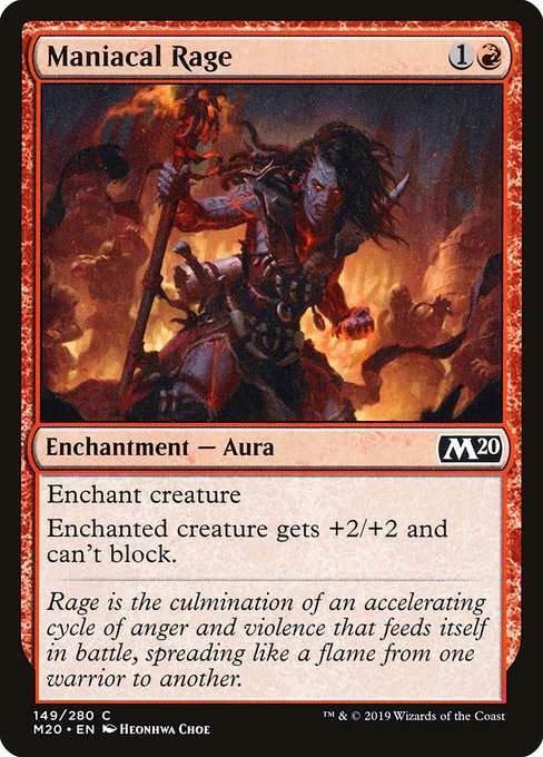 Maniacal Rage [Foil]