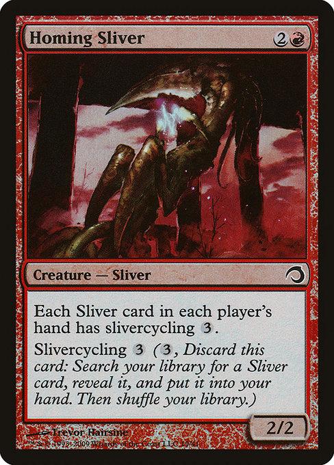 Premium Deck Series: Slivers