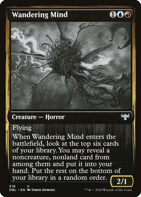Wandering Mind [Foil]