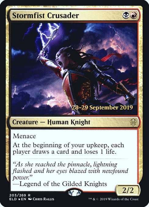 Stormfist Crusader [Foil]