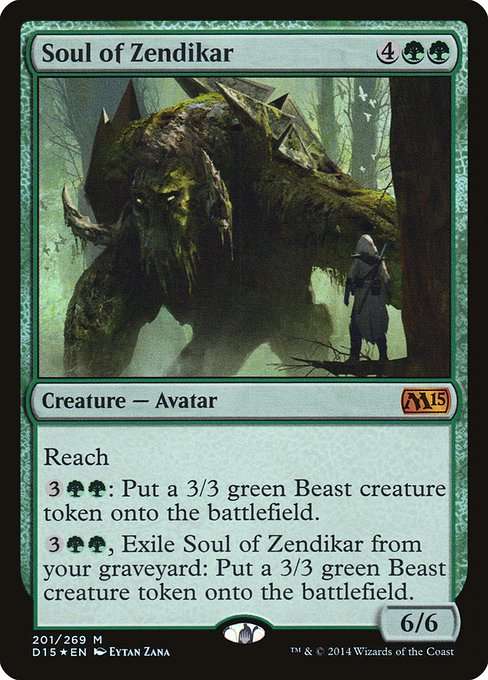Soul of Zendikar [Foil]