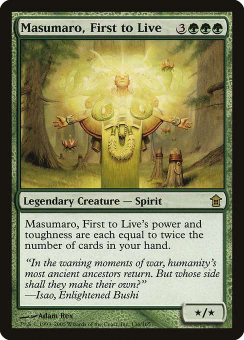 Masumaro, First to Live [Foil]