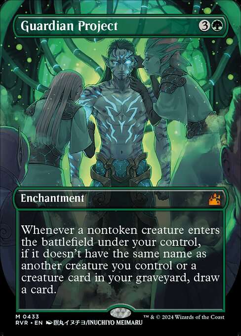 Guardian Project [Foil]
