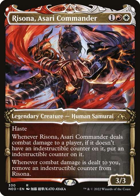 Risona, Asari Commander [Foil]