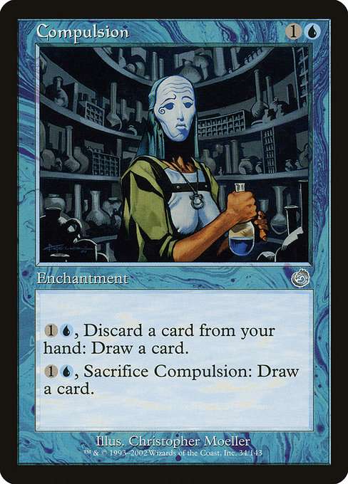 Compulsion [Foil]