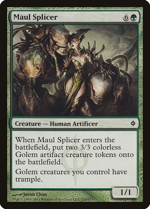 Maul Splicer [Foil]