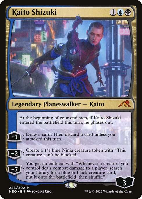 Kaito Shizuki [Foil]