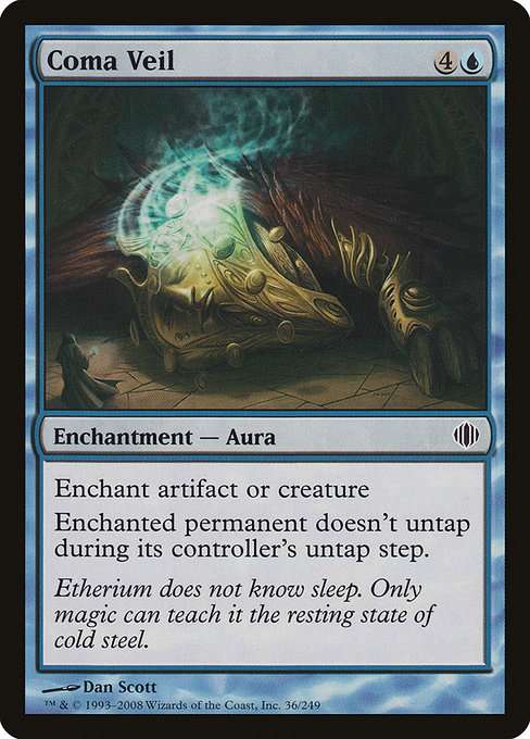 Coma Veil [Foil]