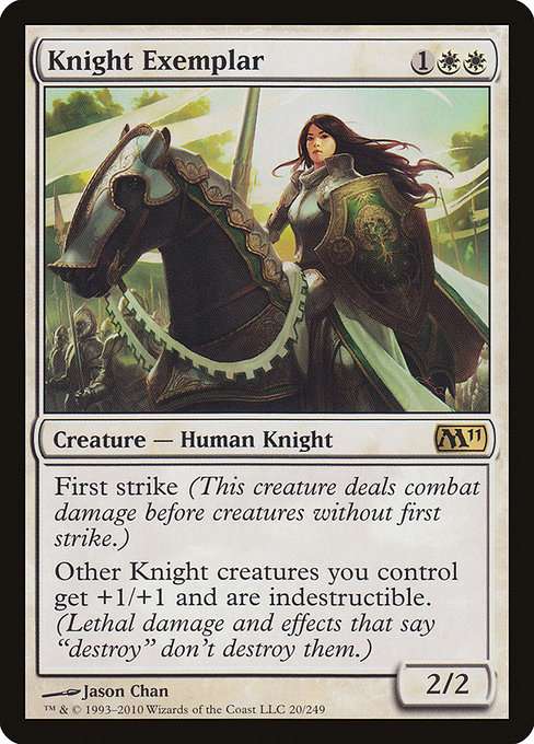 Knight Exemplar [Foil]