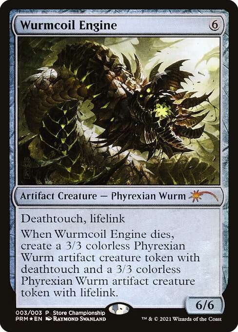 Wurmcoil Engine [Foil]