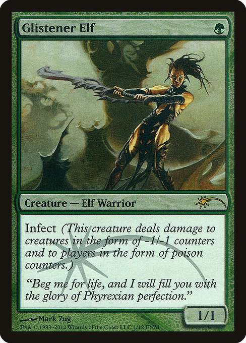 Glistener Elf [Foil]