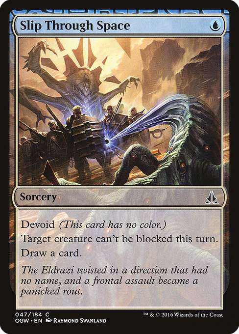 Slip Through Space [Foil]