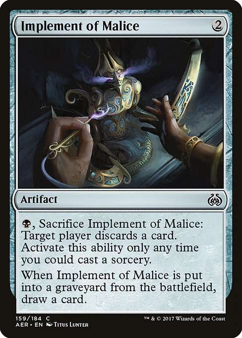 Implement of Malice [Foil]
