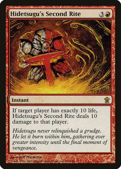 Hidetsugu's Second Rite [Foil]