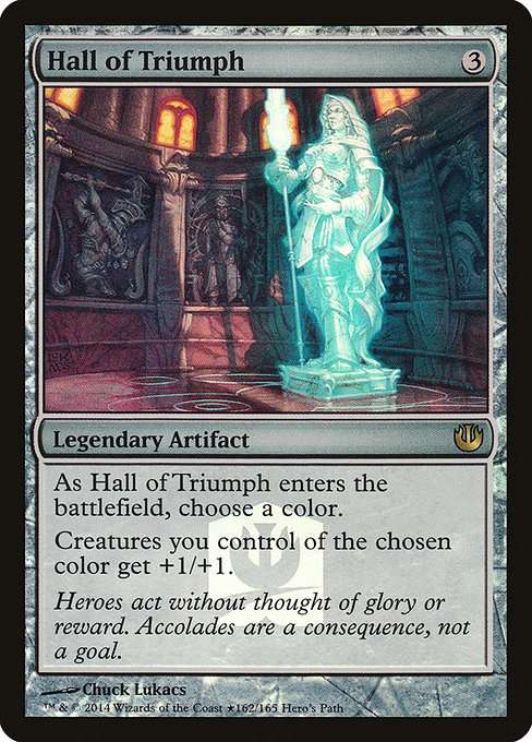 Hall of Triumph [Foil]