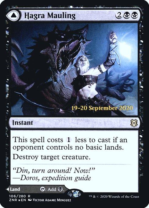 Zendikar Rising Promos