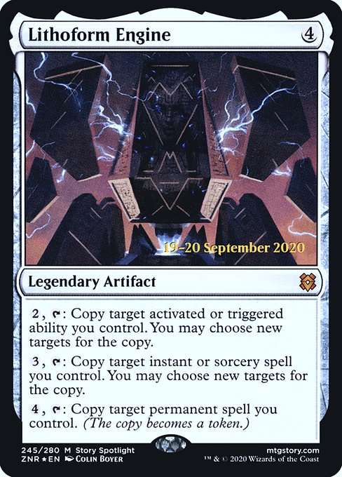 Lithoform Engine [Foil]
