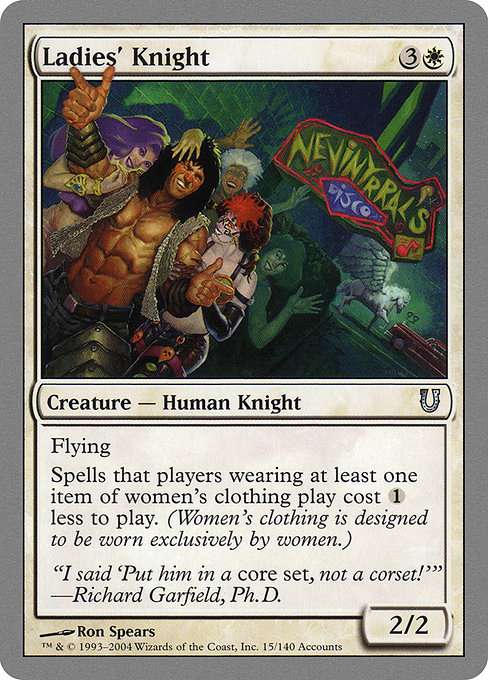 Ladies' Knight [Foil]