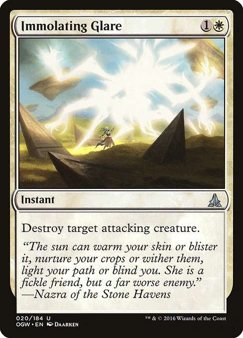 Immolating Glare [Foil]