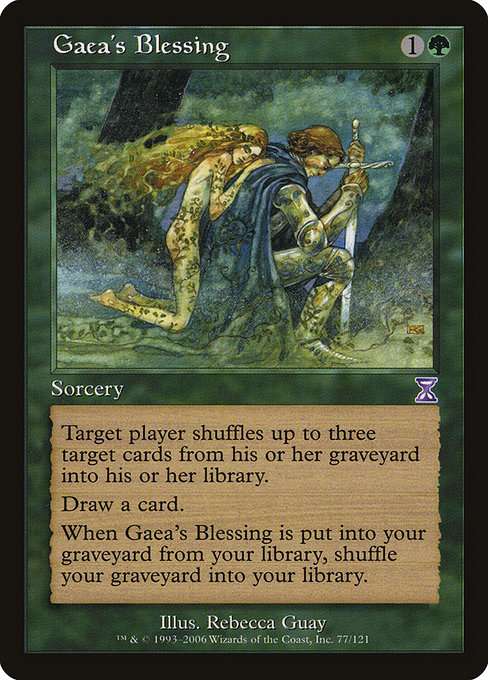Gaea's Blessing [Foil]