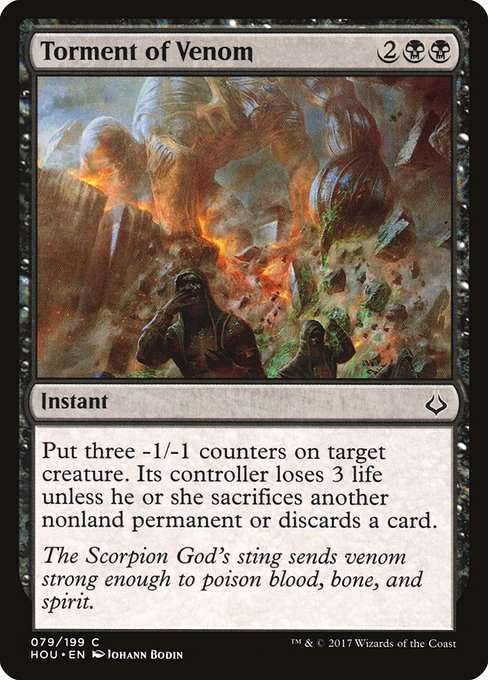 Torment of Venom [Foil]