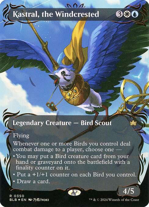 Kastral, the Windcrested [Foil]