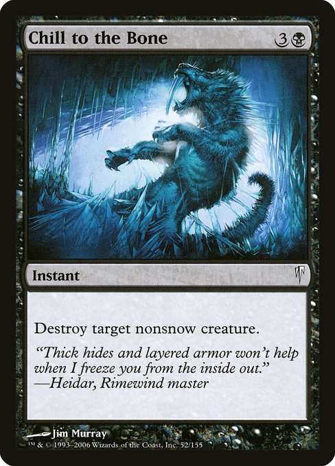 Chill to the Bone [Foil]