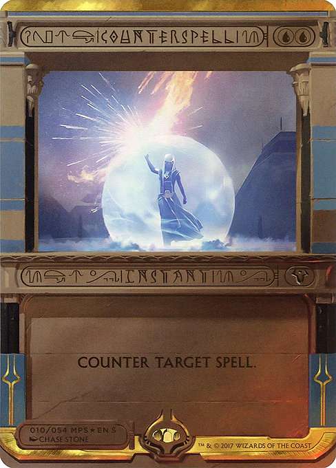 Counterspell [Foil]