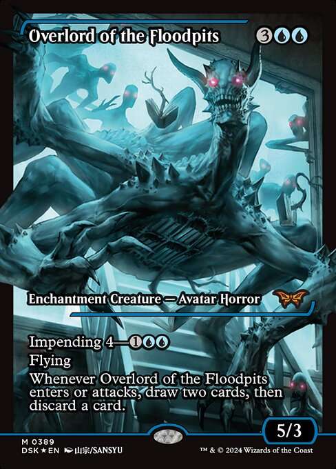 Overlord of the Floodpits [Foil]