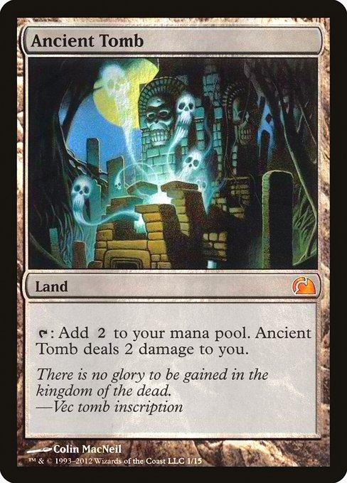 From the Vault: Realms