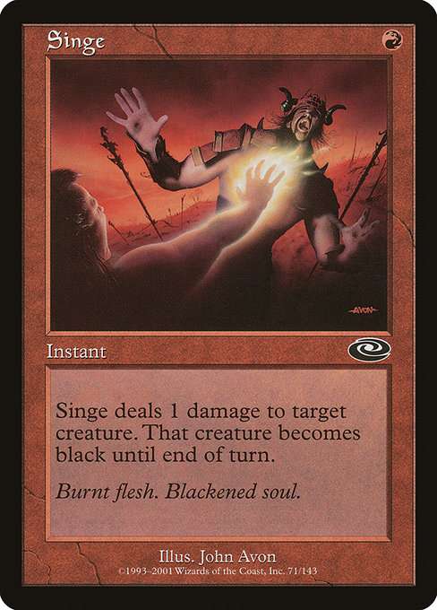 Singe [Foil]