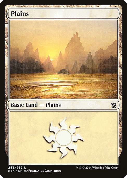 Plains [Foil]
