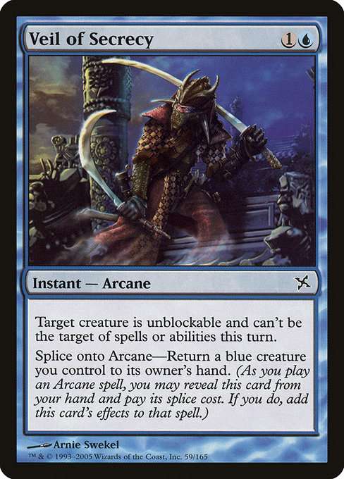 Veil of Secrecy [Foil]