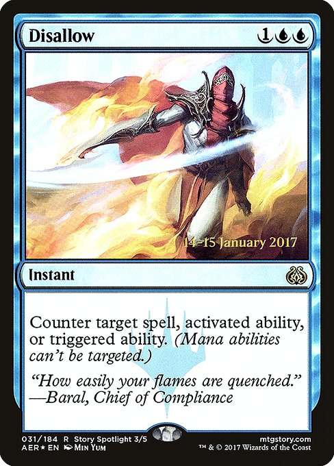Disallow [Foil]
