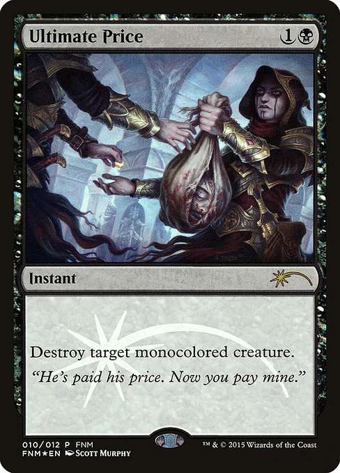 Ultimate Price [Foil]