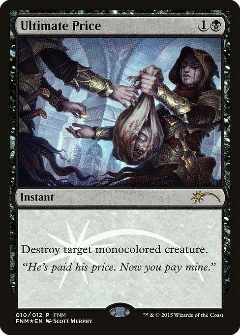 Friday Night Magic 2015