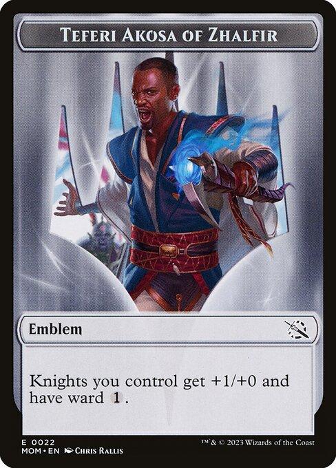 March of the Machine Tokens