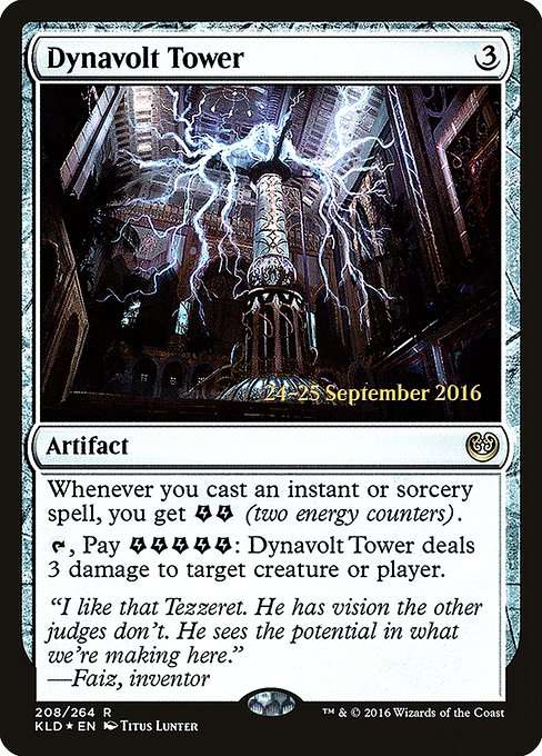 Dynavolt Tower [Foil]