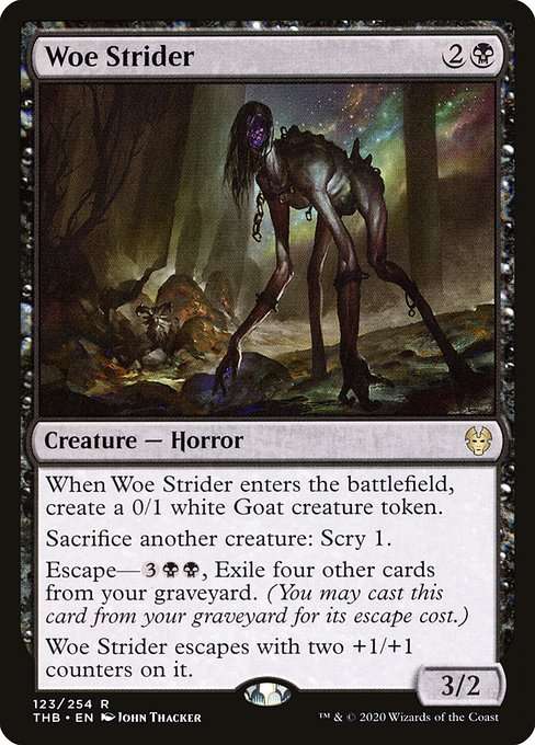 Woe Strider [Foil]