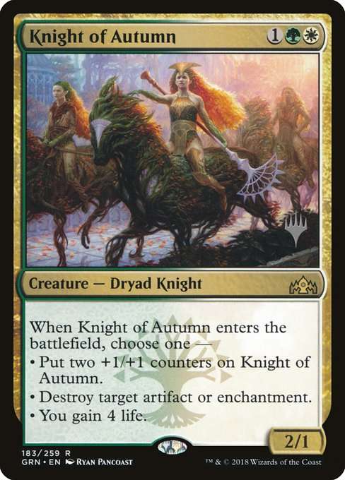 Knight of Autumn [Foil]