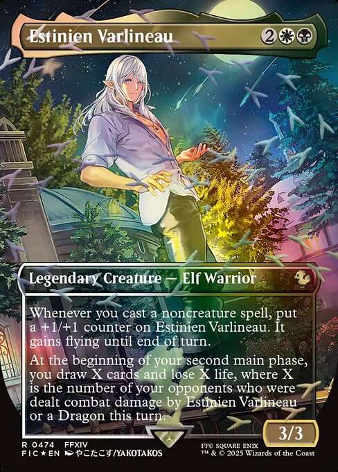 Estinien Varlineau [Foil]