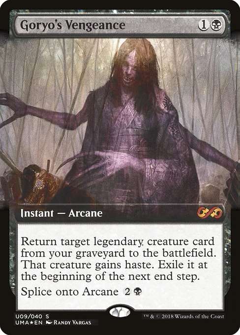 Goryo's Vengeance [Foil]