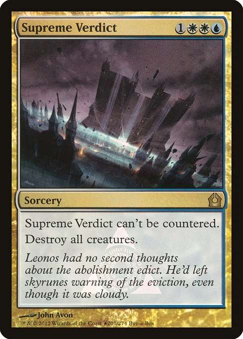 Supreme Verdict [Foil]
