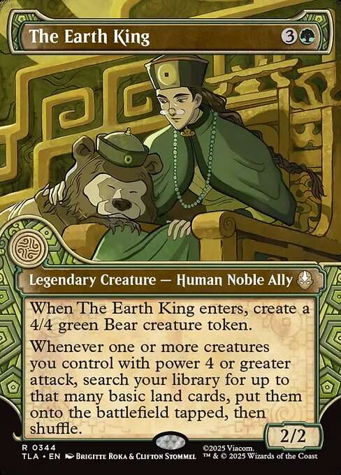 The Earth King [Foil]